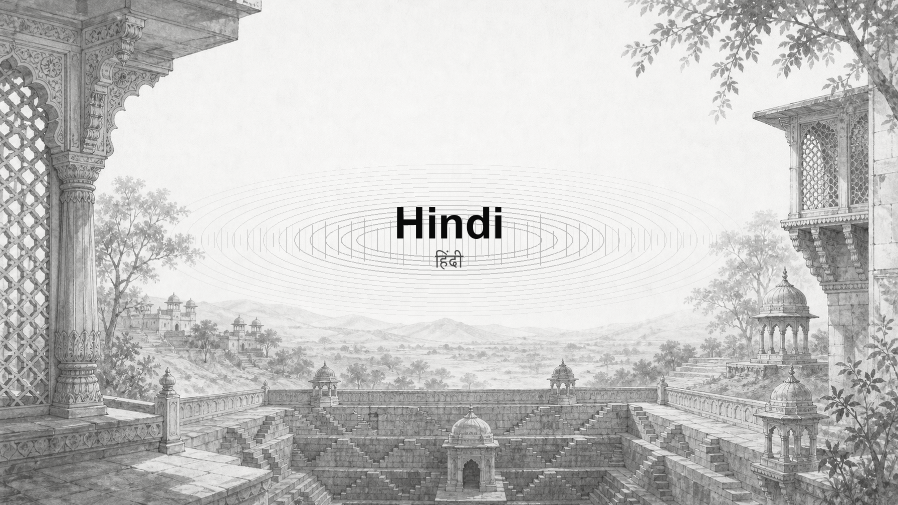 Hindi Speech: Contributor Recordings