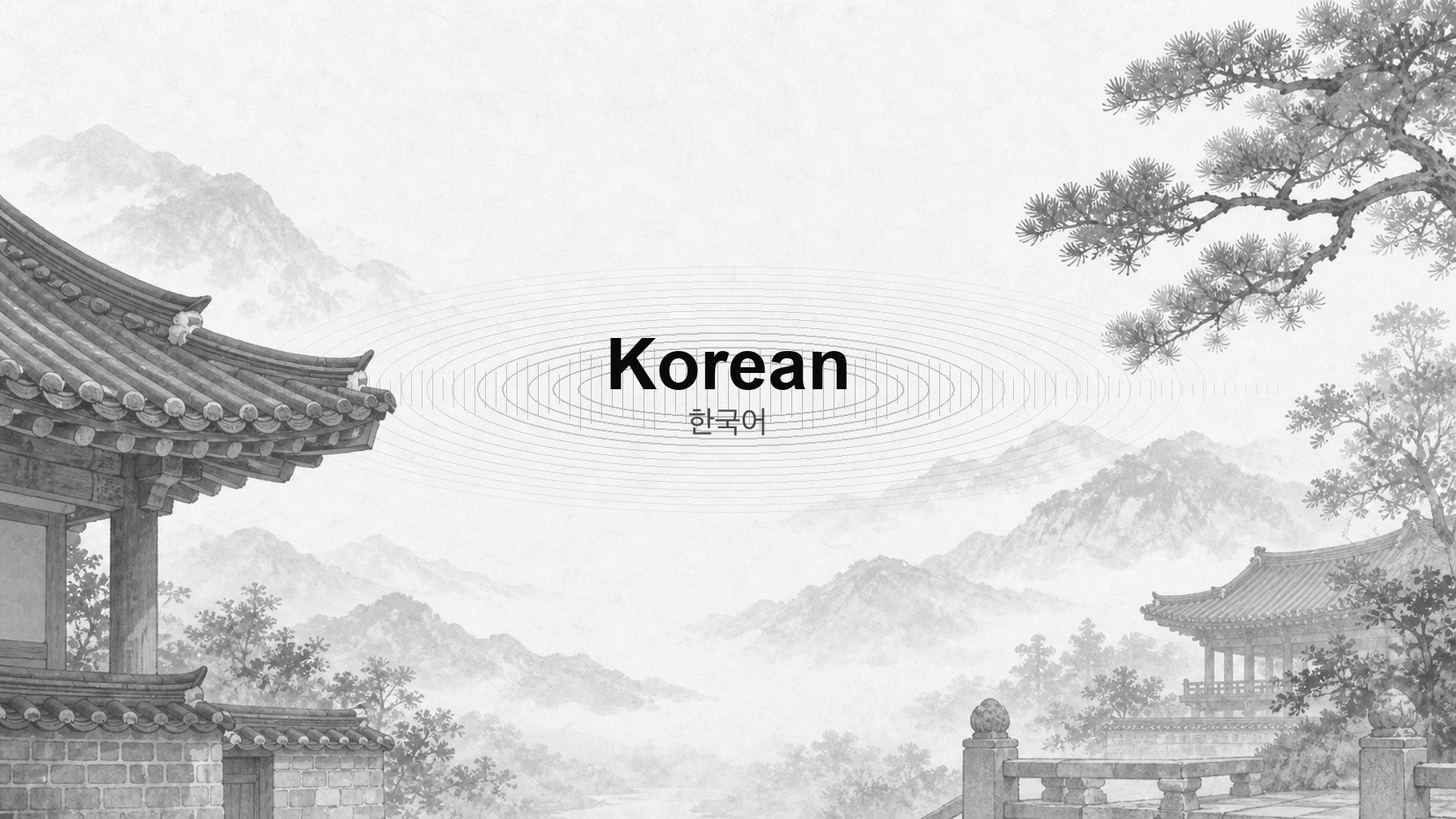 Korean Speech: Contributor Recordings