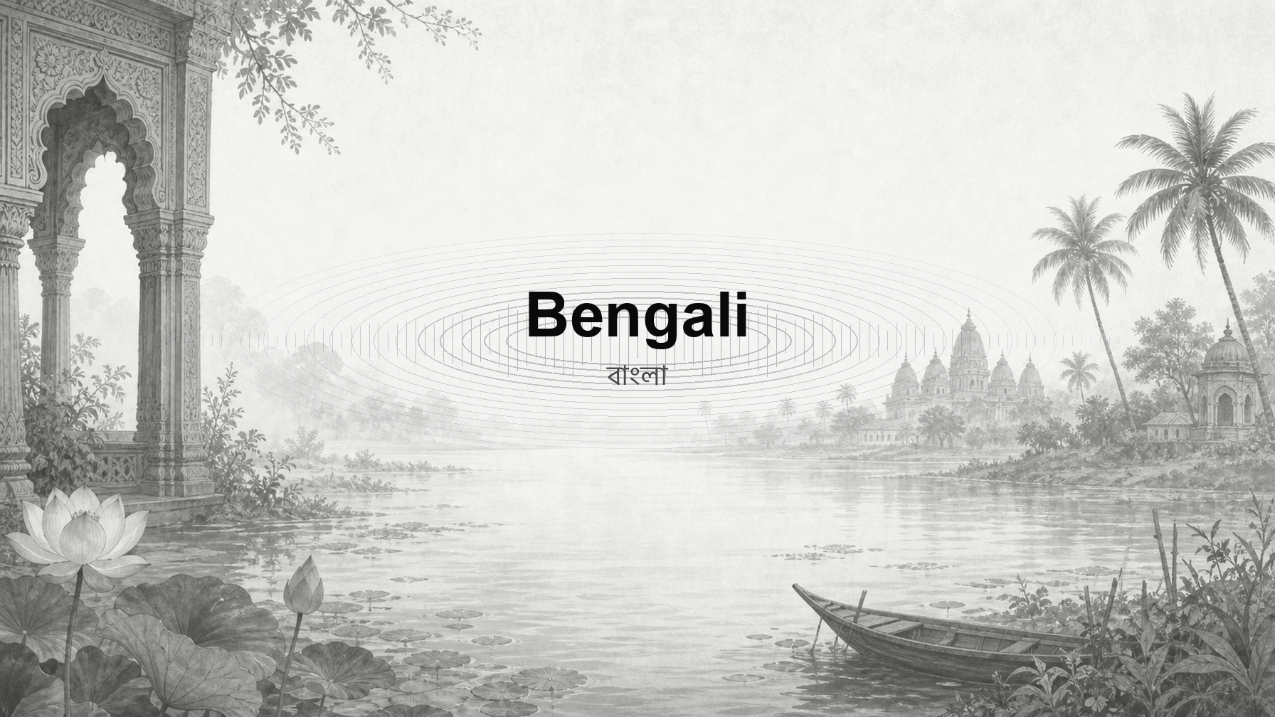 Bengali Speech: Single & Multi-Speaker