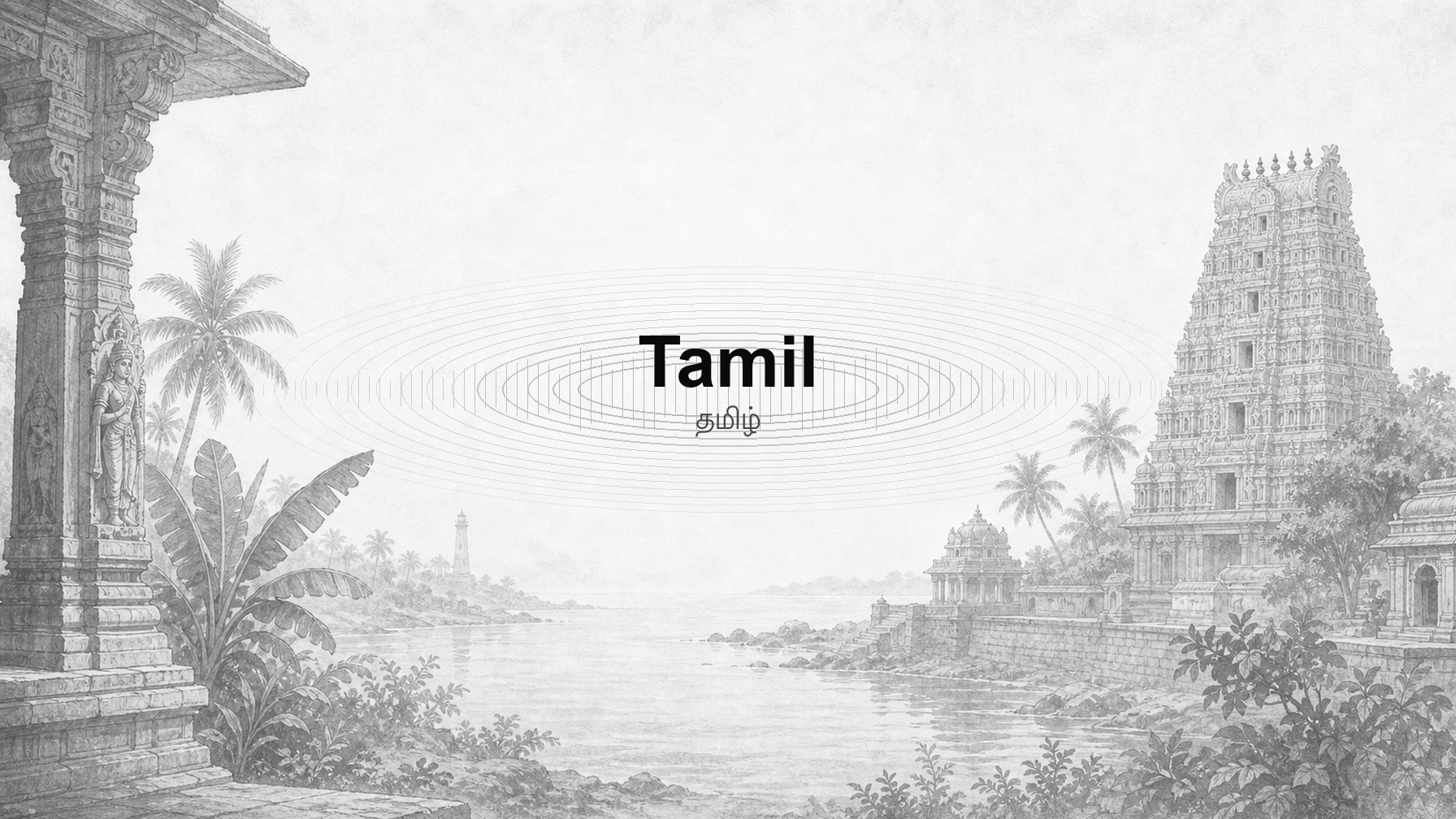 Tamil Speech: Read & Conversational